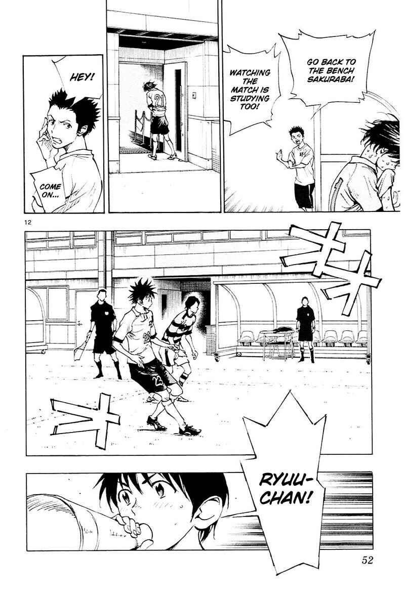 Page 13 Chapter 100 BE BLUES ~Ao ni Nare~