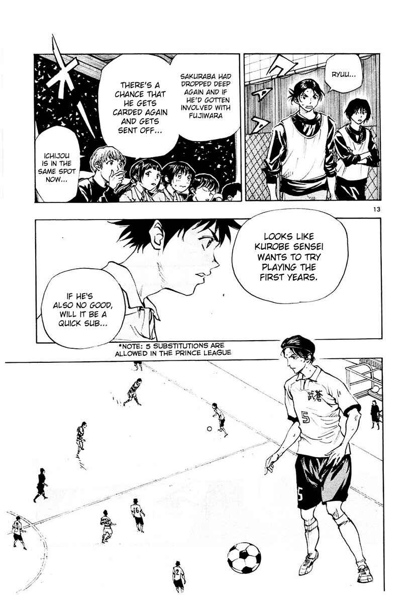Page 14 Chapter 100 BE BLUES ~Ao ni Nare~