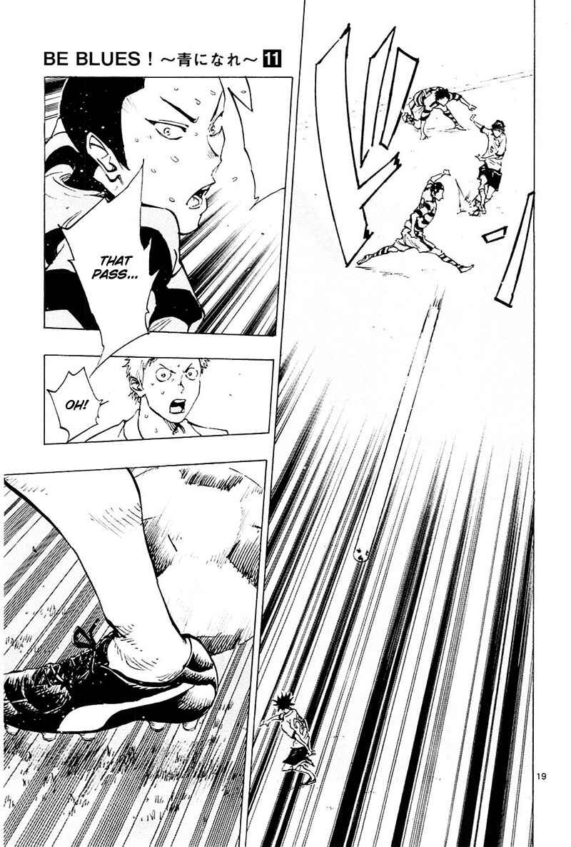 Page 20 Chapter 100 BE BLUES ~Ao ni Nare~