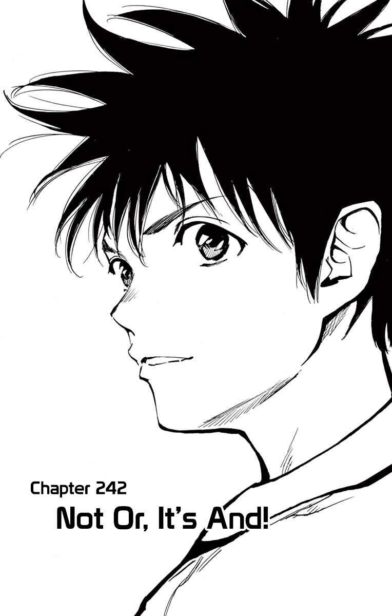 Page 1 Chapter 242 BE BLUES ~Ao ni Nare~