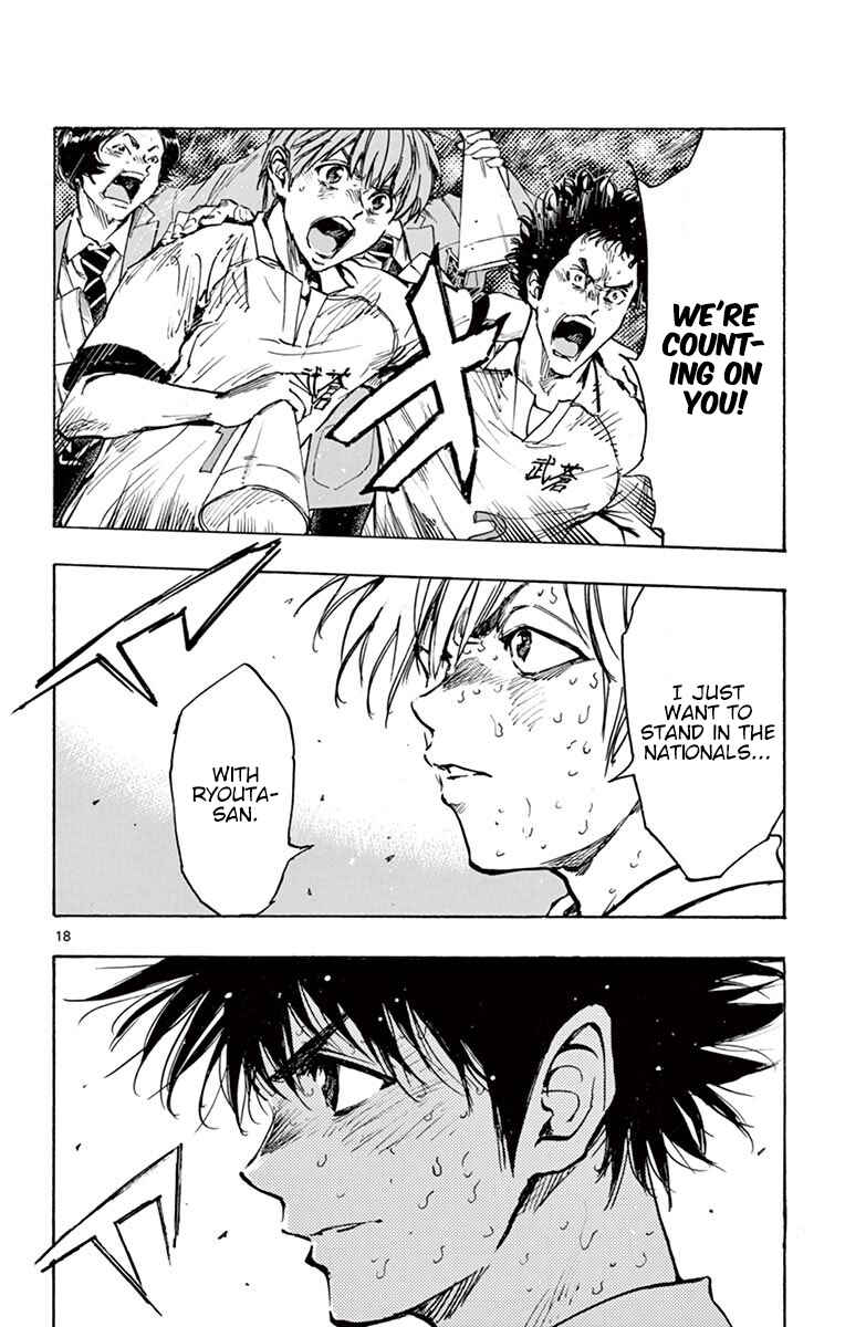 Page 17 Chapter 286 BE BLUES ~Ao ni Nare~