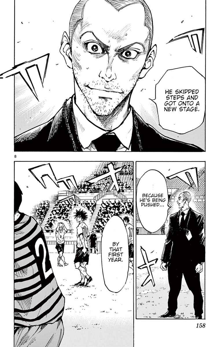 Page 7 Chapter 286 BE BLUES ~Ao ni Nare~