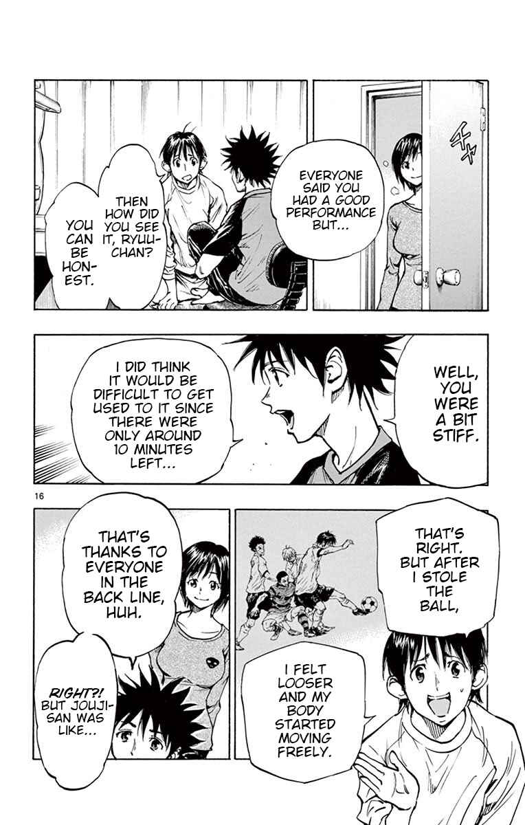Page 16 Chapter 214 BE BLUES ~Ao ni Nare~