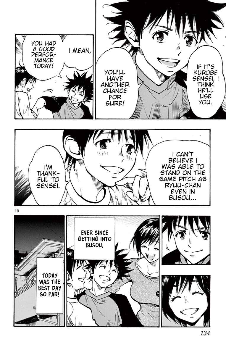 Page 18 Chapter 214 BE BLUES ~Ao ni Nare~