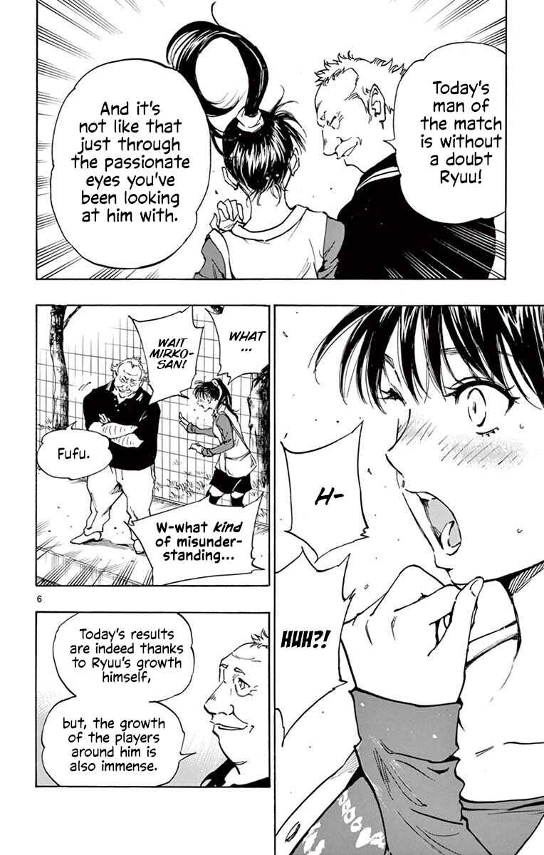 Page 6 Chapter 214 BE BLUES ~Ao ni Nare~