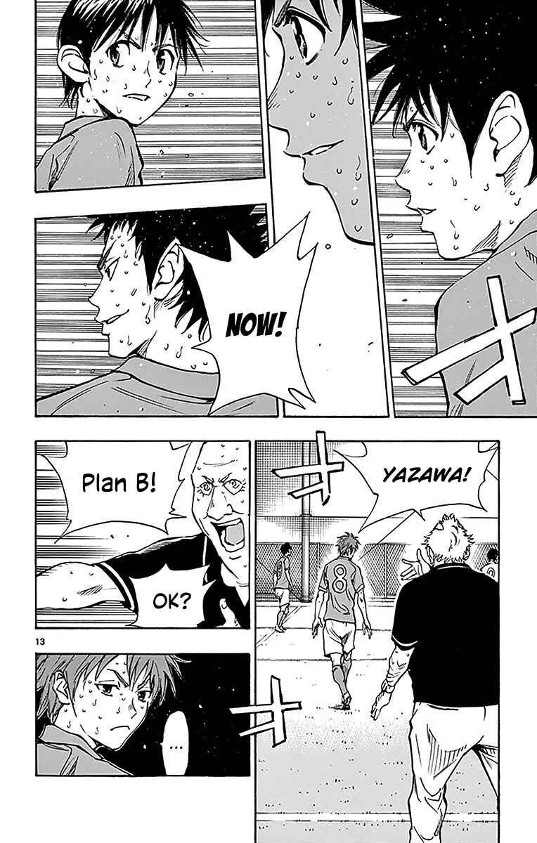 Page 15 Chapter 167 BE BLUES ~Ao ni Nare~