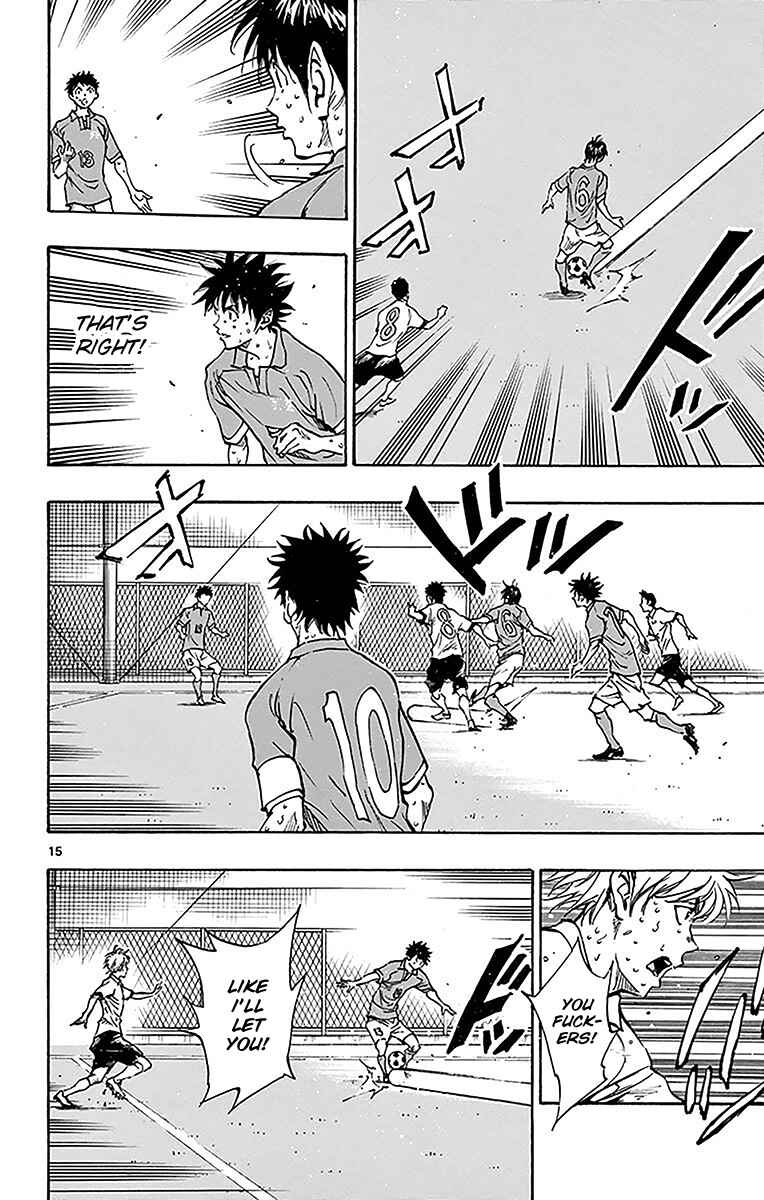 Page 17 Chapter 167 BE BLUES ~Ao ni Nare~