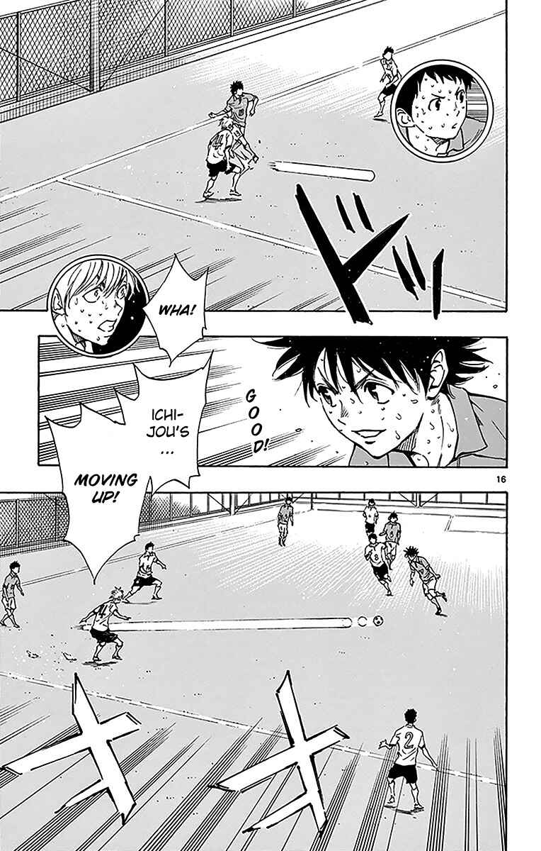 Page 18 Chapter 167 BE BLUES ~Ao ni Nare~