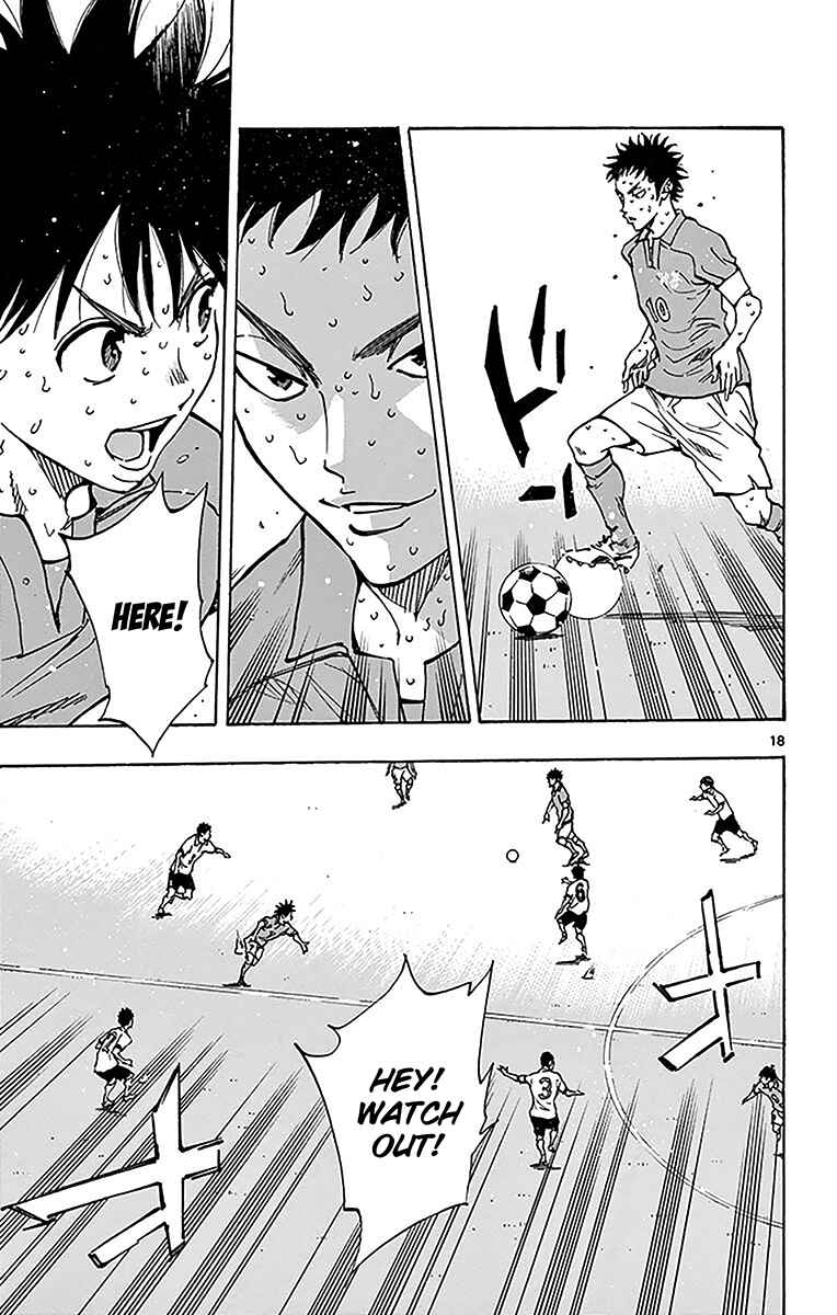 Page 20 Chapter 167 BE BLUES ~Ao ni Nare~