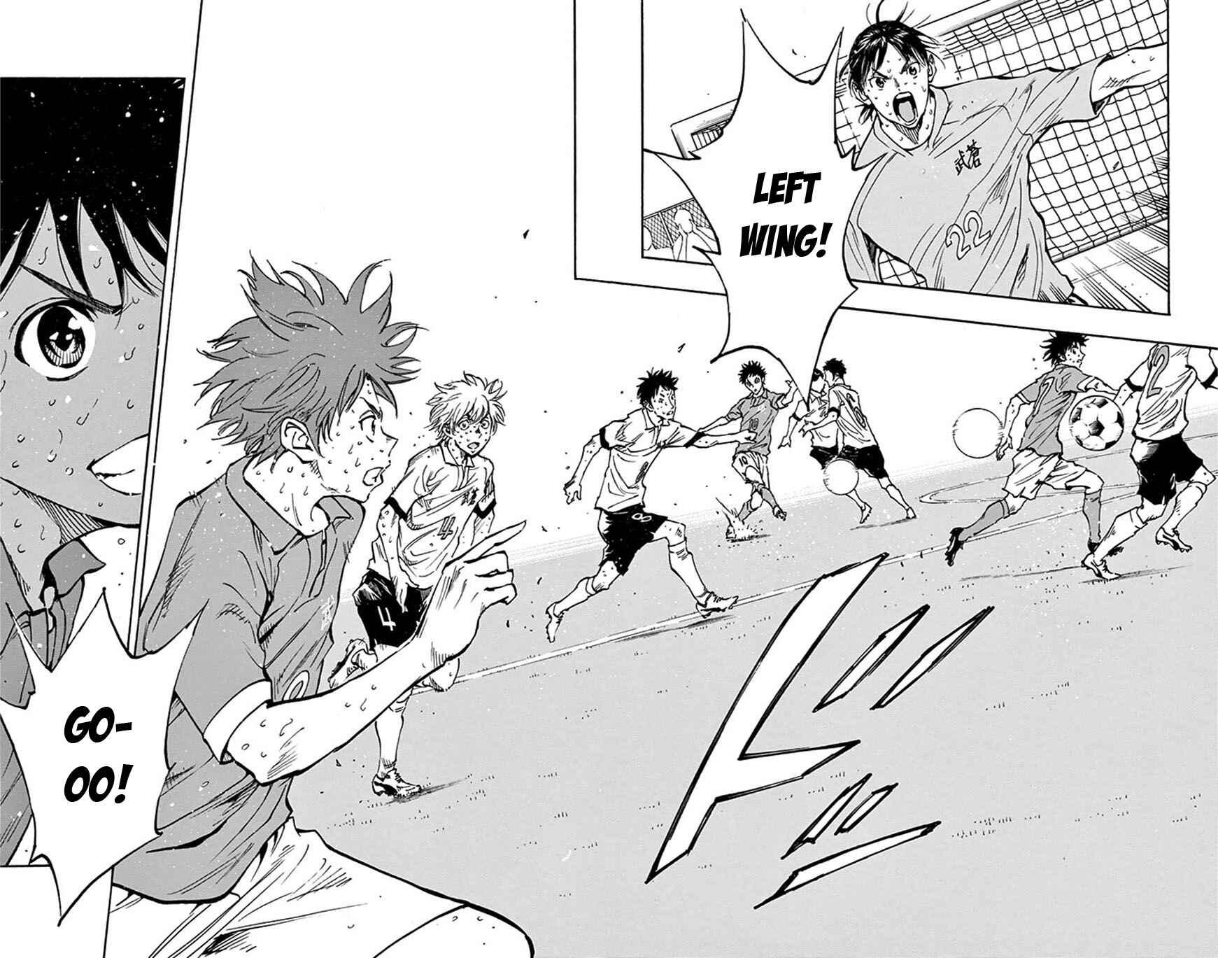 Page 21 Chapter 167 BE BLUES ~Ao ni Nare~