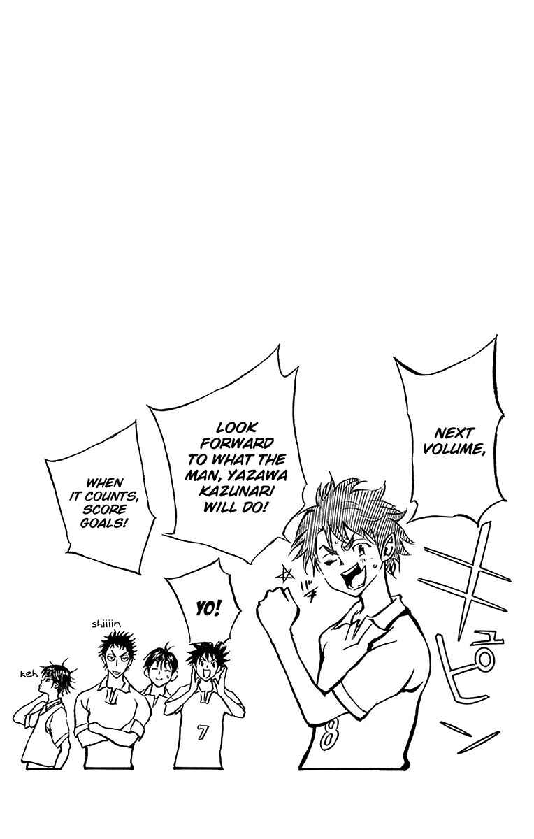 Page 23 Chapter 167 BE BLUES ~Ao ni Nare~