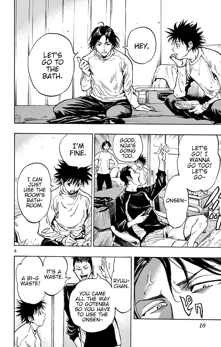Page 12 Chapter 300 BE BLUES ~Ao ni Nare~