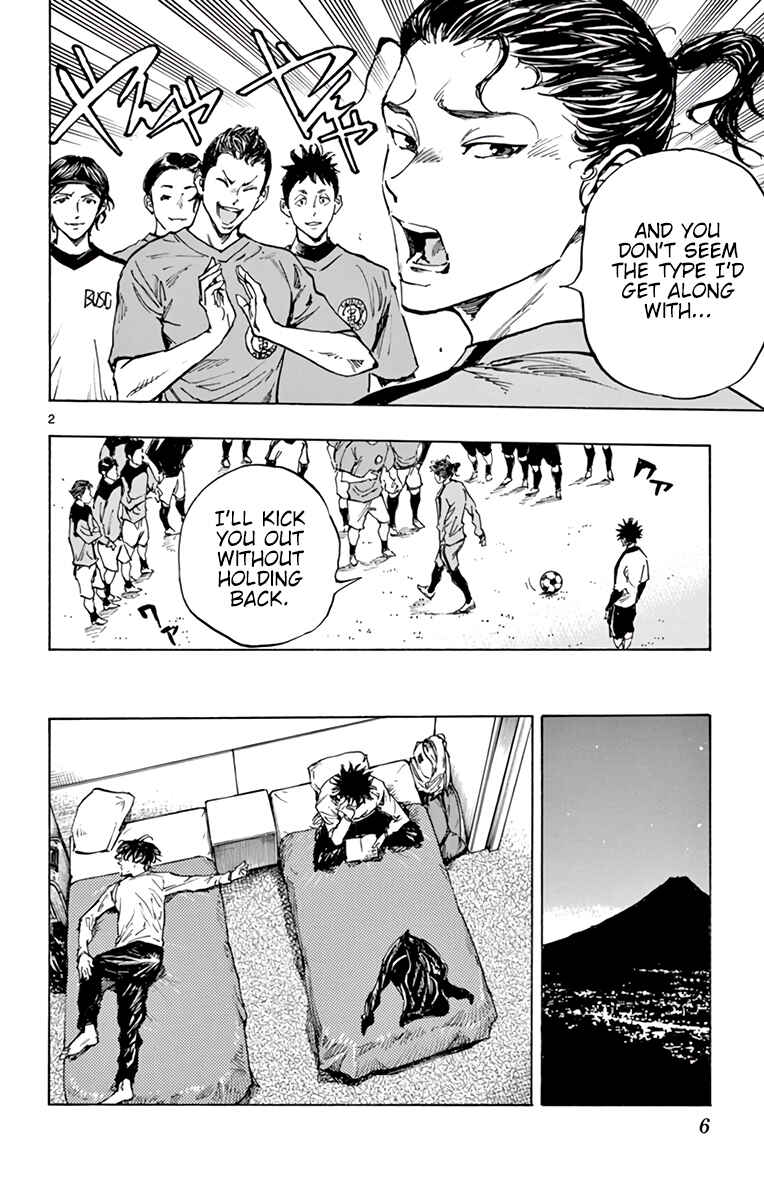 Page 8 Chapter 300 BE BLUES ~Ao ni Nare~