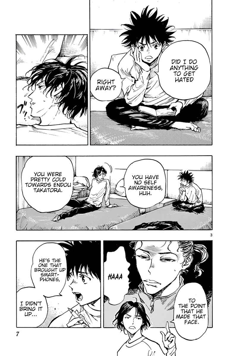 Page 9 Chapter 300 BE BLUES ~Ao ni Nare~