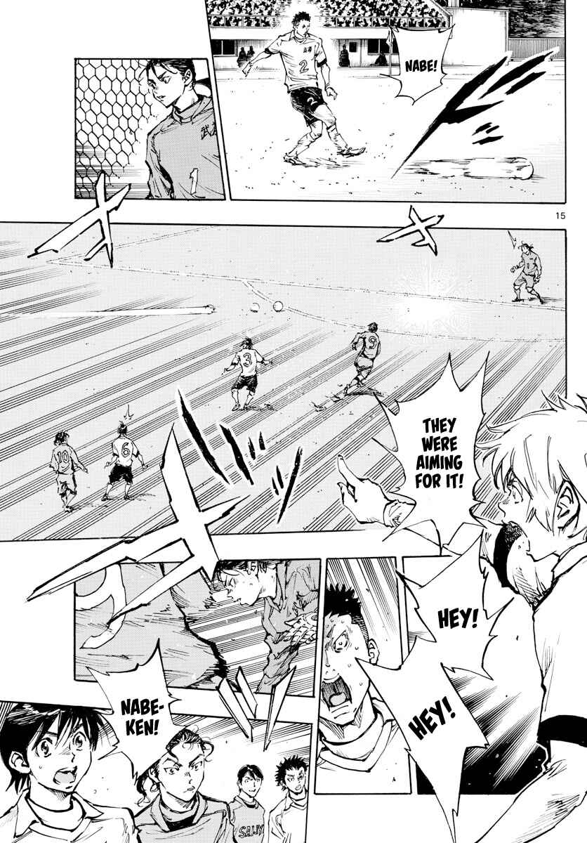 Page 18 Chapter 416 BE BLUES ~Ao ni Nare~