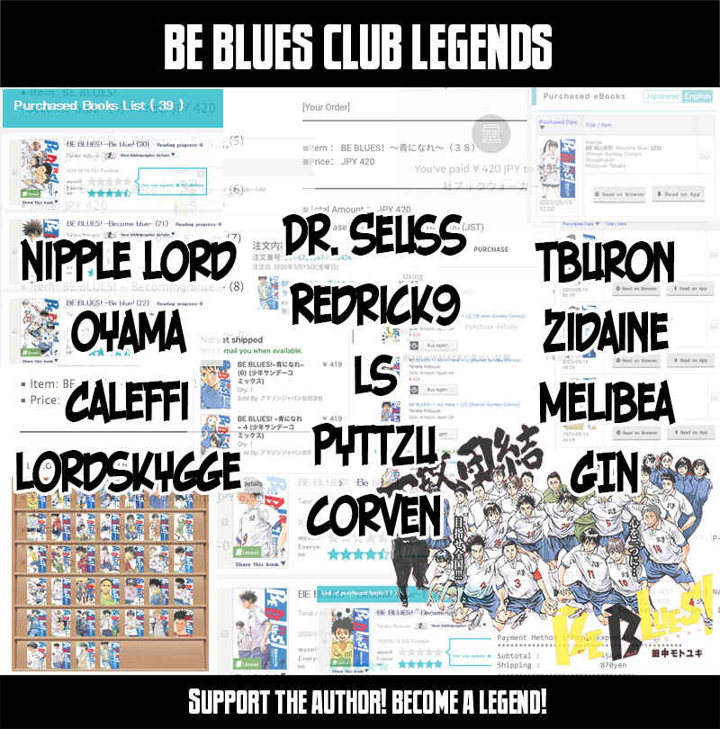 Page 2 Chapter 416 BE BLUES ~Ao ni Nare~