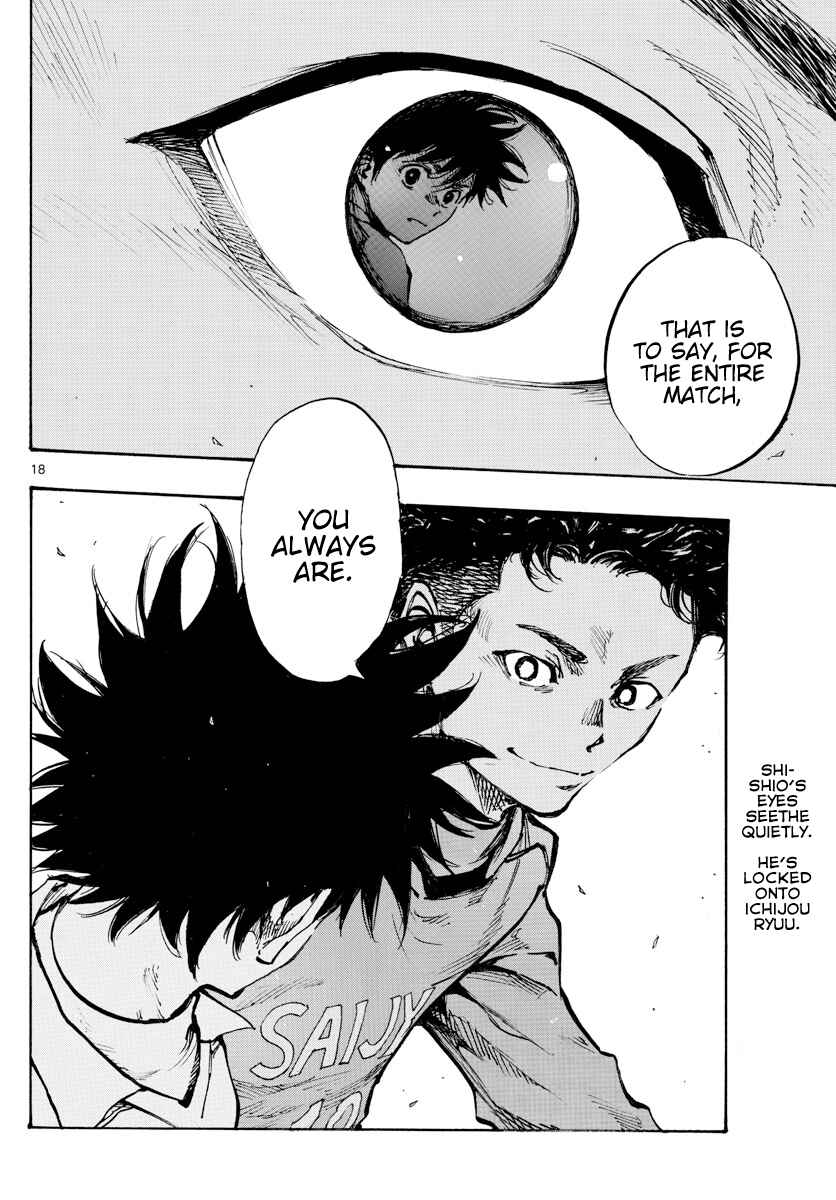 Page 21 Chapter 416 BE BLUES ~Ao ni Nare~