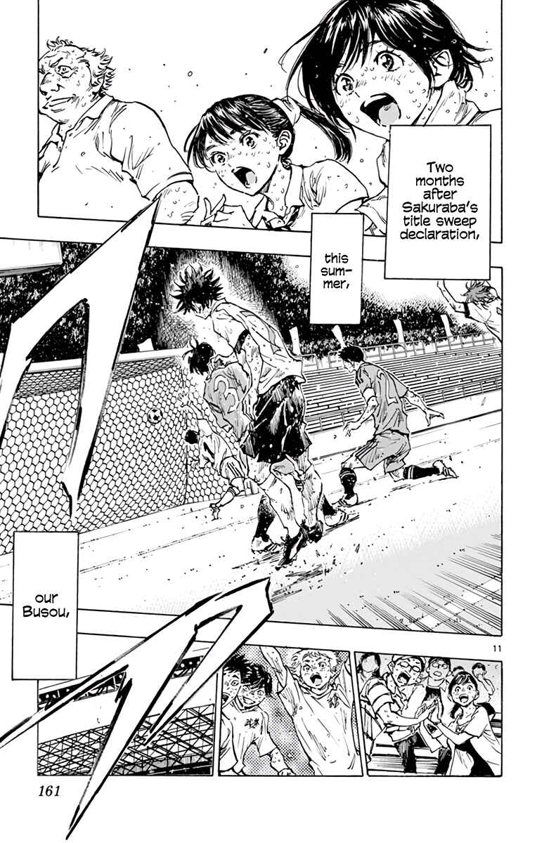 Page 10 Chapter 368 BE BLUES ~Ao ni Nare~