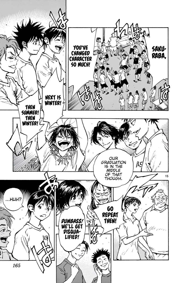Page 13 Chapter 368 BE BLUES ~Ao ni Nare~