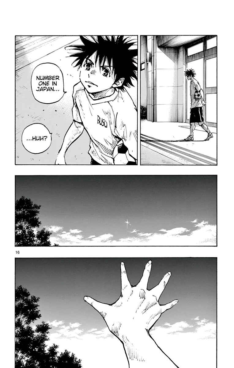 Page 14 Chapter 368 BE BLUES ~Ao ni Nare~