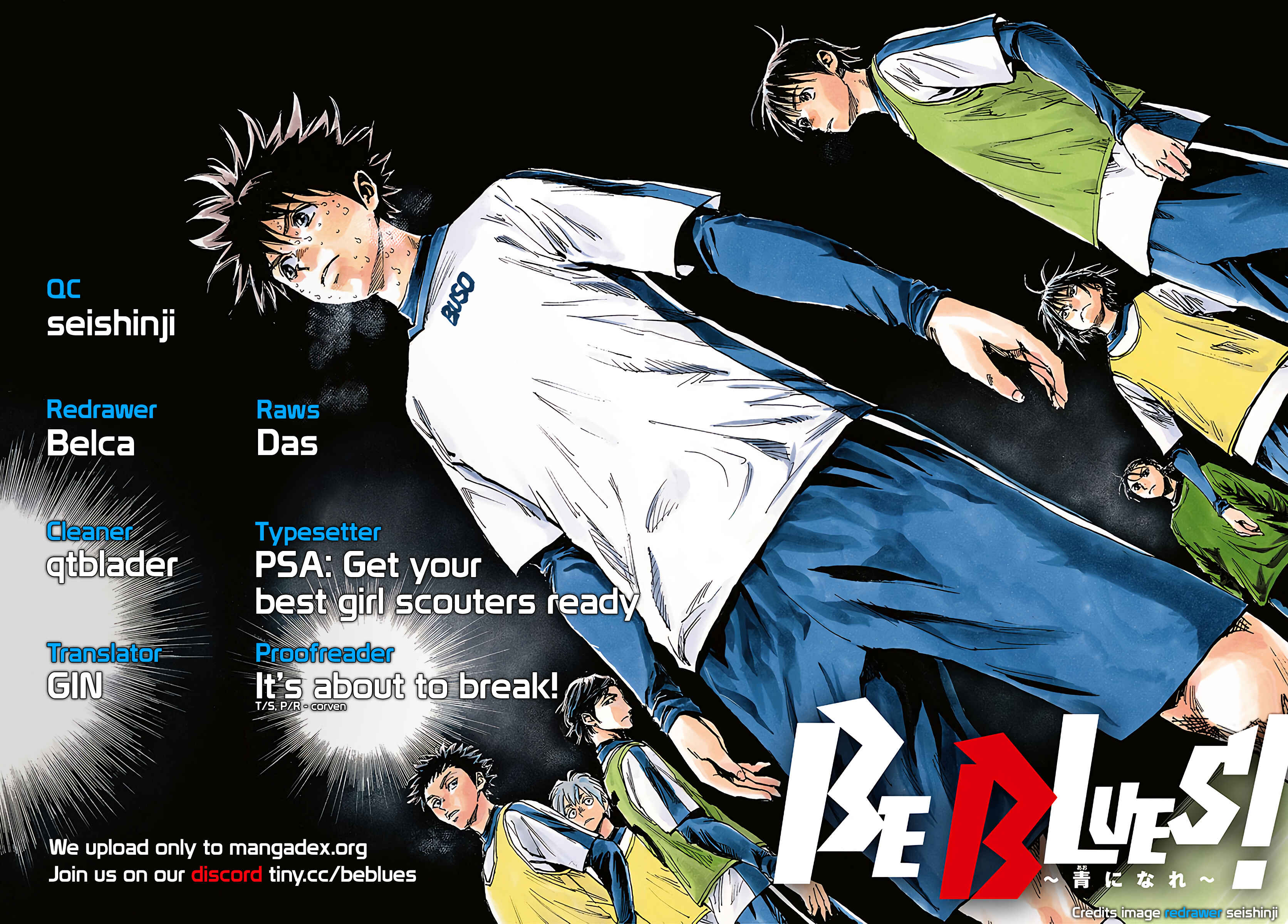 Page 17 Chapter 368 BE BLUES ~Ao ni Nare~