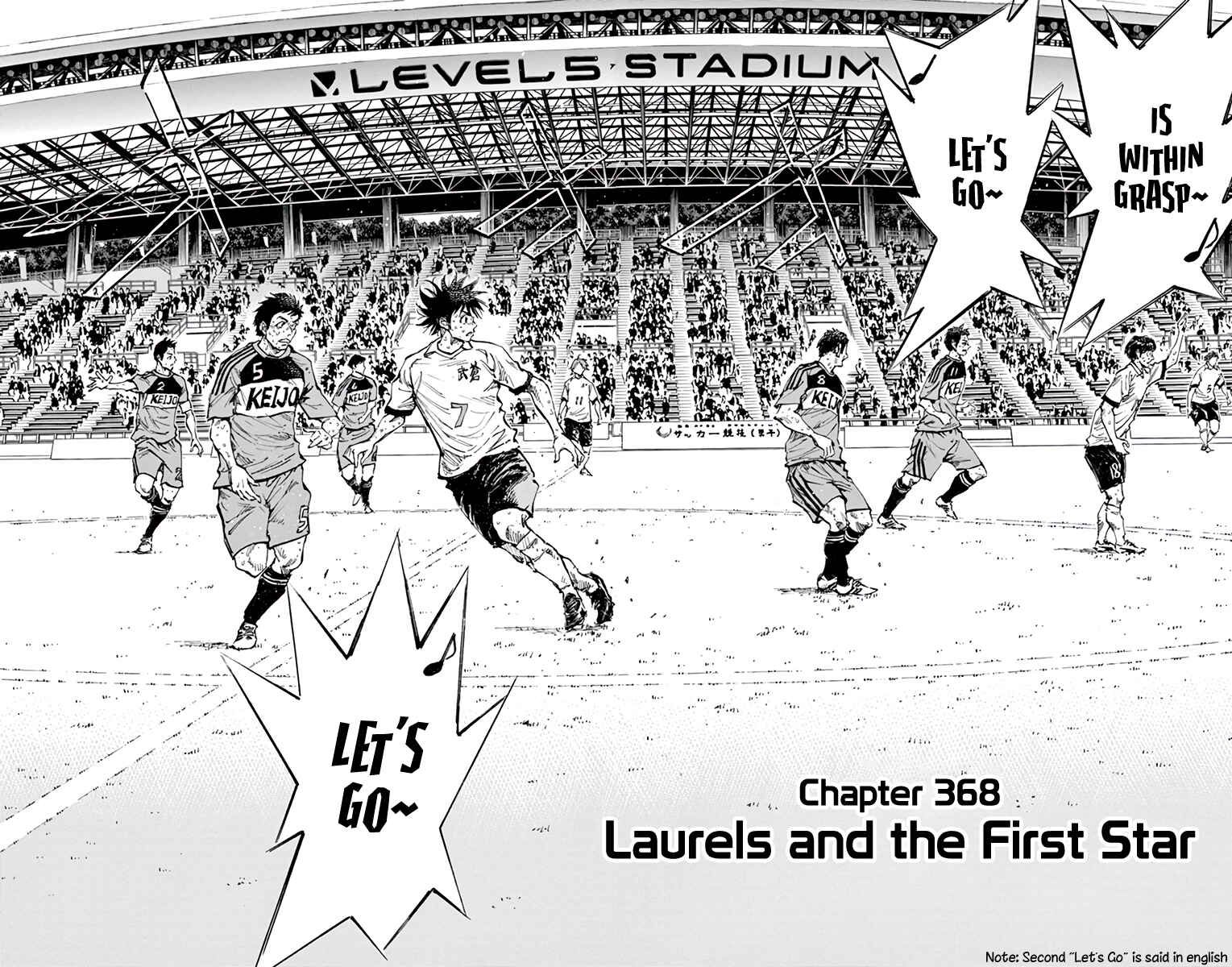 Page 3 Chapter 368 BE BLUES ~Ao ni Nare~