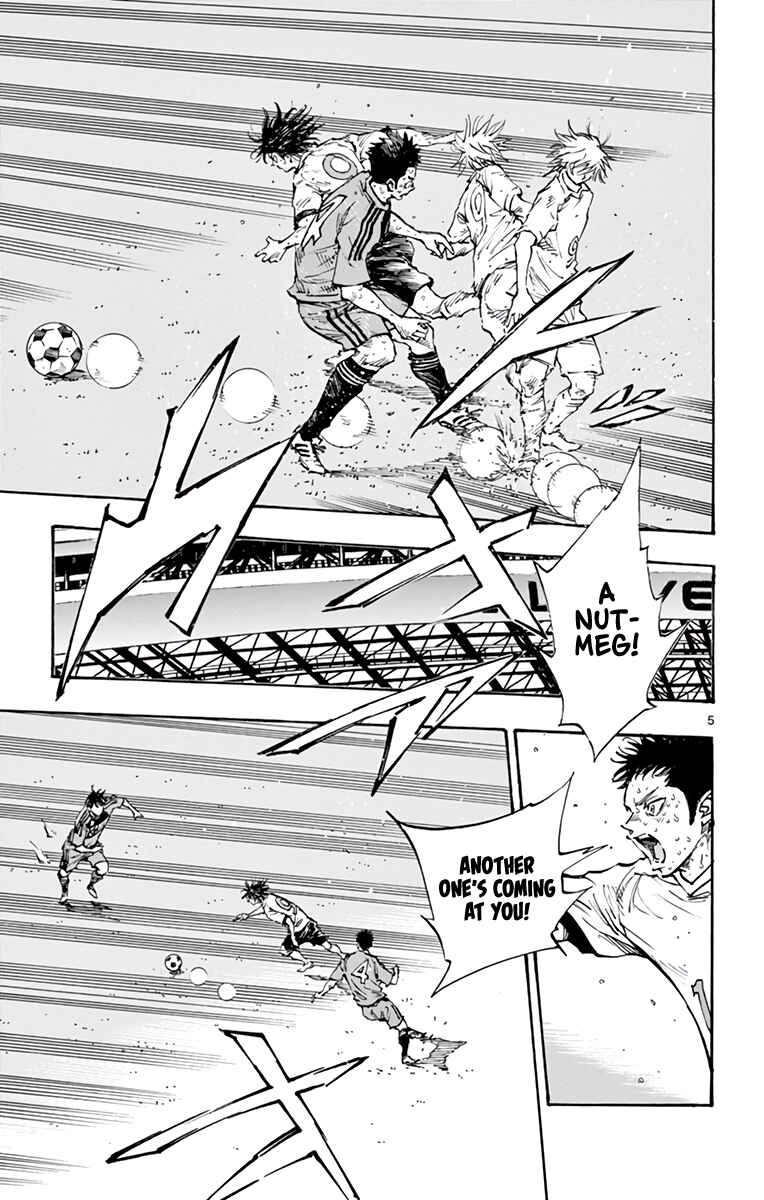 Page 5 Chapter 368 BE BLUES ~Ao ni Nare~