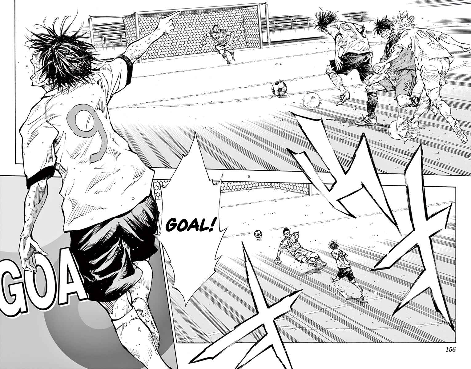 Page 6 Chapter 368 BE BLUES ~Ao ni Nare~
