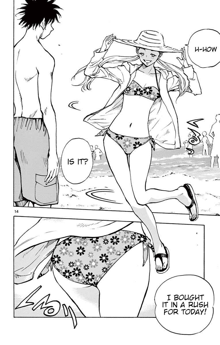 Page 15 Chapter 182 BE BLUES ~Ao ni Nare~