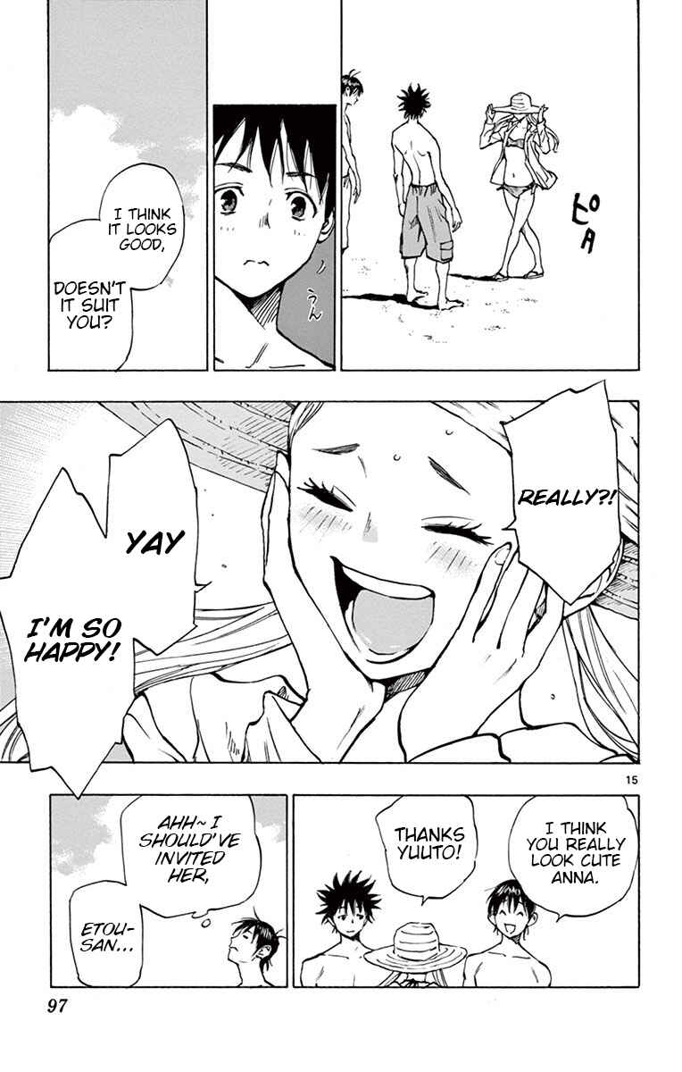 Page 16 Chapter 182 BE BLUES ~Ao ni Nare~
