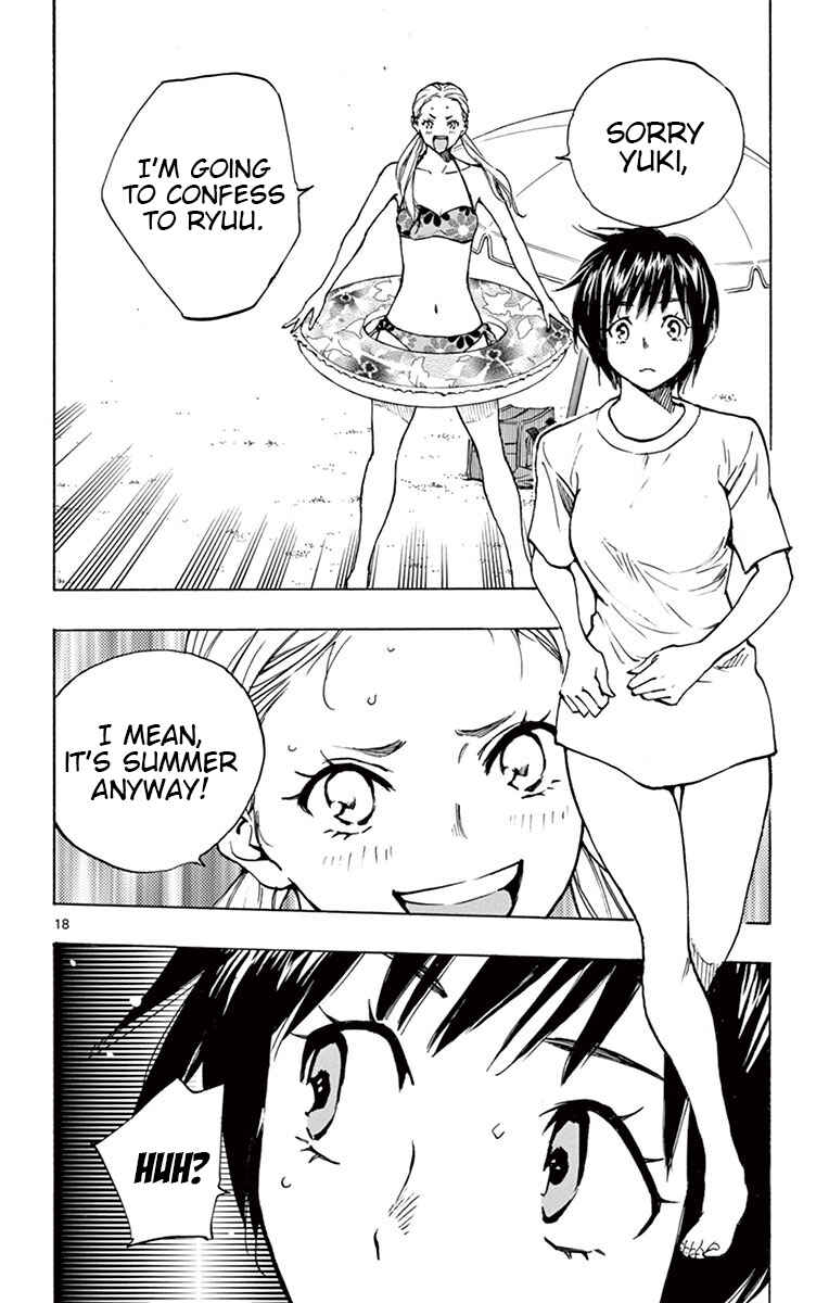 Page 19 Chapter 182 BE BLUES ~Ao ni Nare~