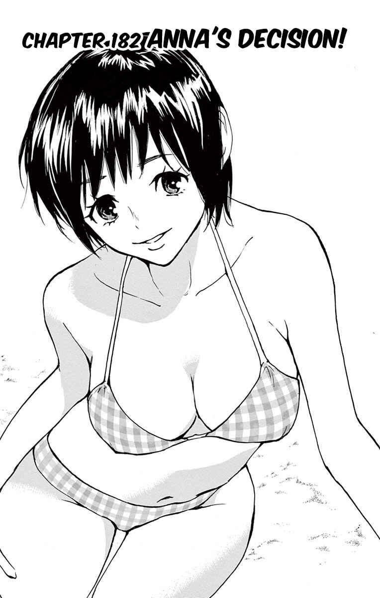 Page 2 Chapter 182 BE BLUES ~Ao ni Nare~