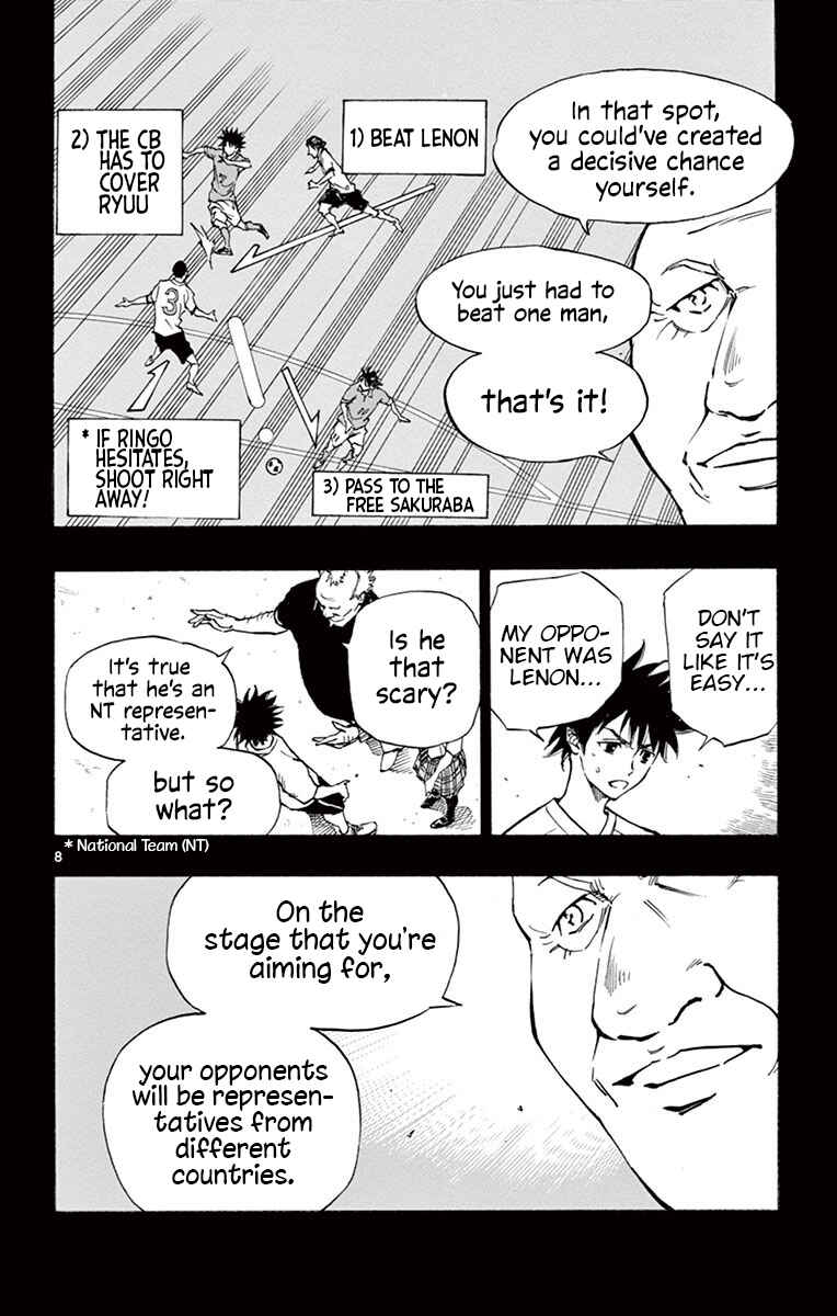 Page 9 Chapter 182 BE BLUES ~Ao ni Nare~