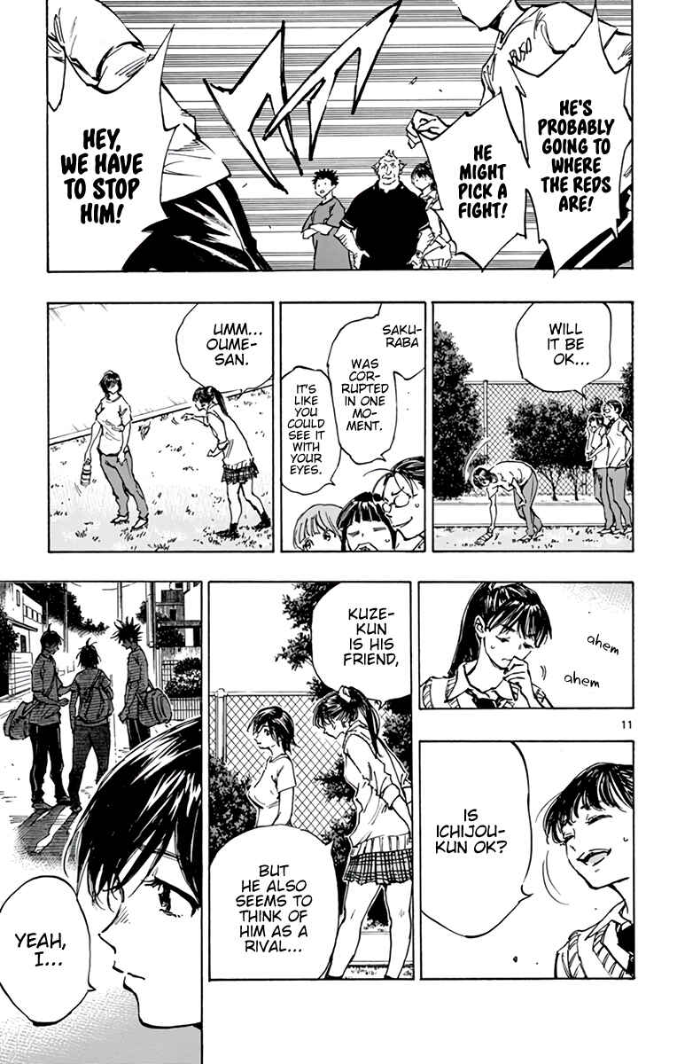 Page 11 Chapter 366 BE BLUES ~Ao ni Nare~