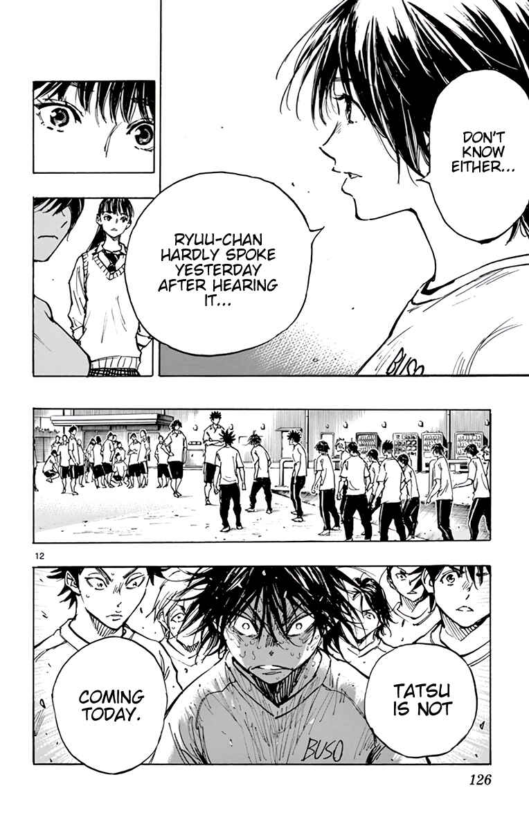 Page 12 Chapter 366 BE BLUES ~Ao ni Nare~