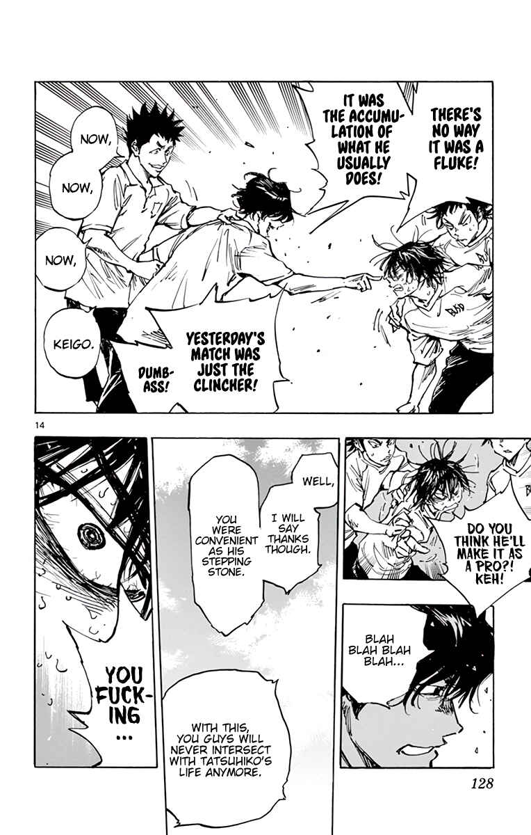 Page 14 Chapter 366 BE BLUES ~Ao ni Nare~