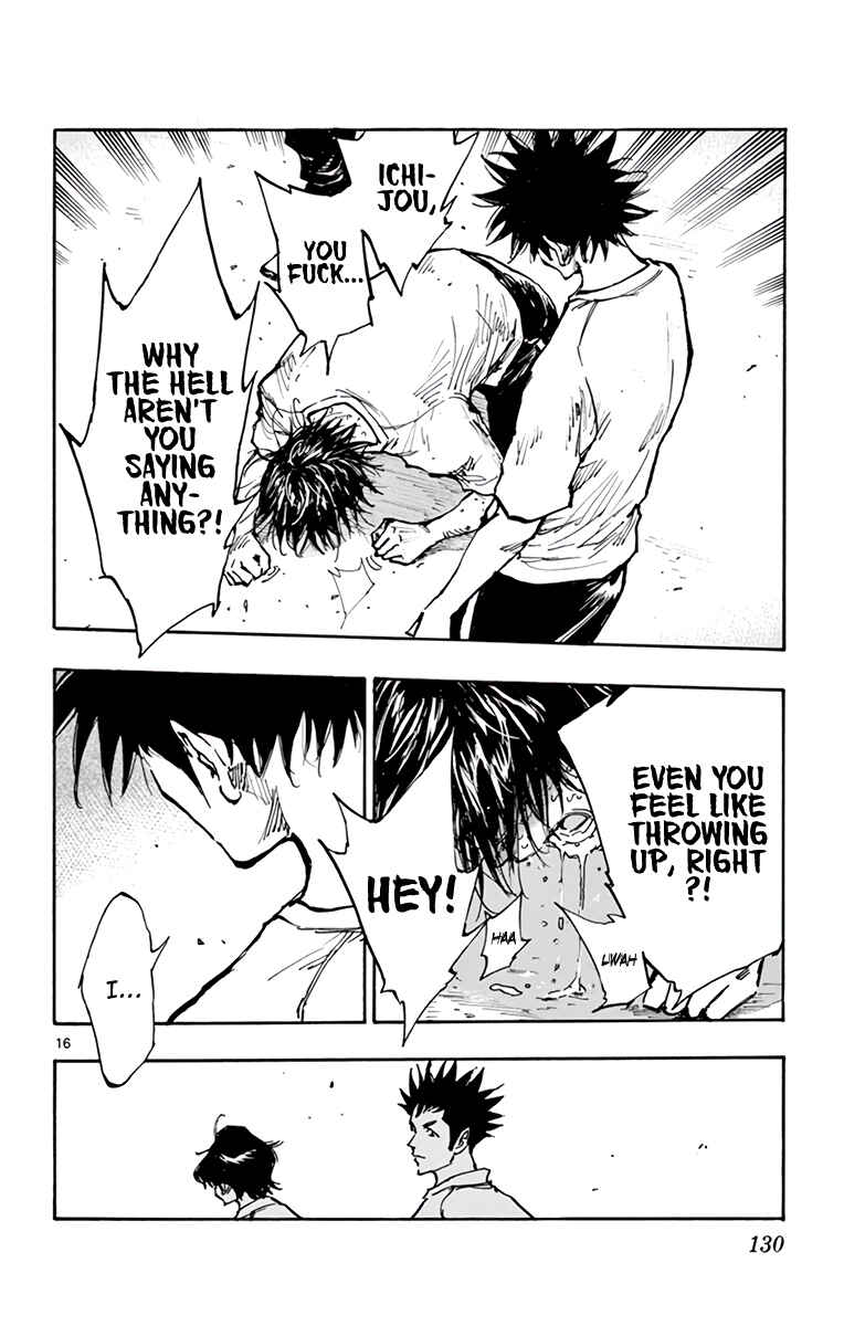 Page 16 Chapter 366 BE BLUES ~Ao ni Nare~