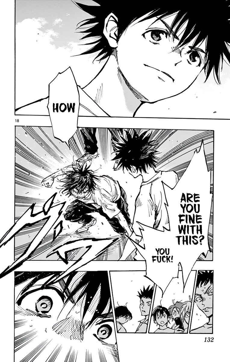 Page 18 Chapter 366 BE BLUES ~Ao ni Nare~