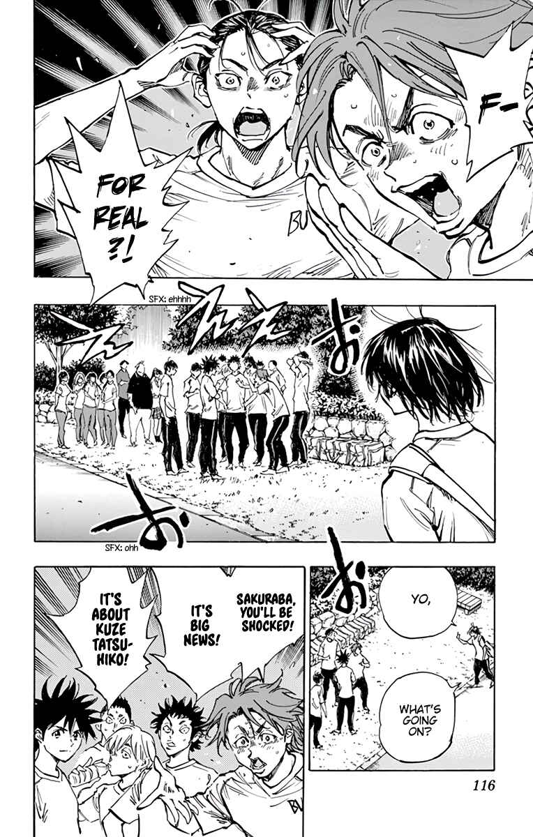 Page 3 Chapter 366 BE BLUES ~Ao ni Nare~