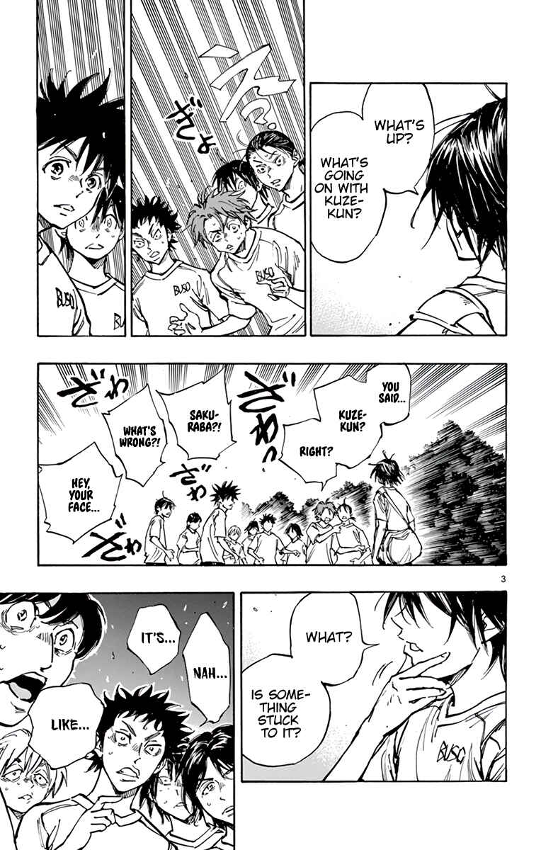 Page 4 Chapter 366 BE BLUES ~Ao ni Nare~