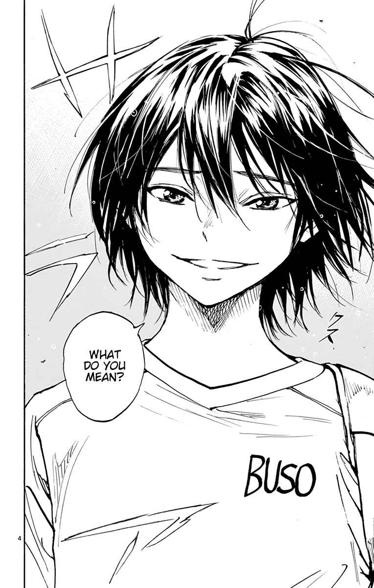 Page 5 Chapter 366 BE BLUES ~Ao ni Nare~
