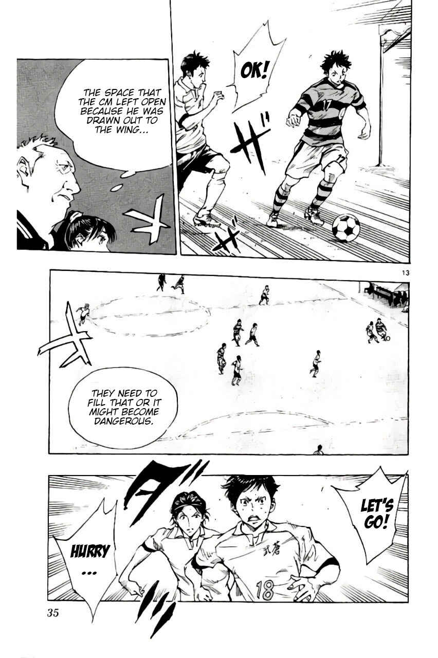 Page 12 Chapter 199 BE BLUES ~Ao ni Nare~