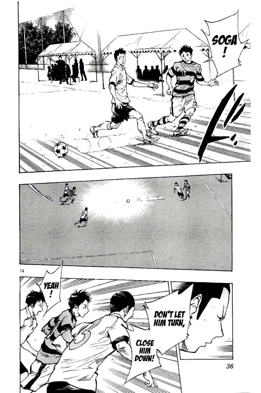 Page 13 Chapter 199 BE BLUES ~Ao ni Nare~