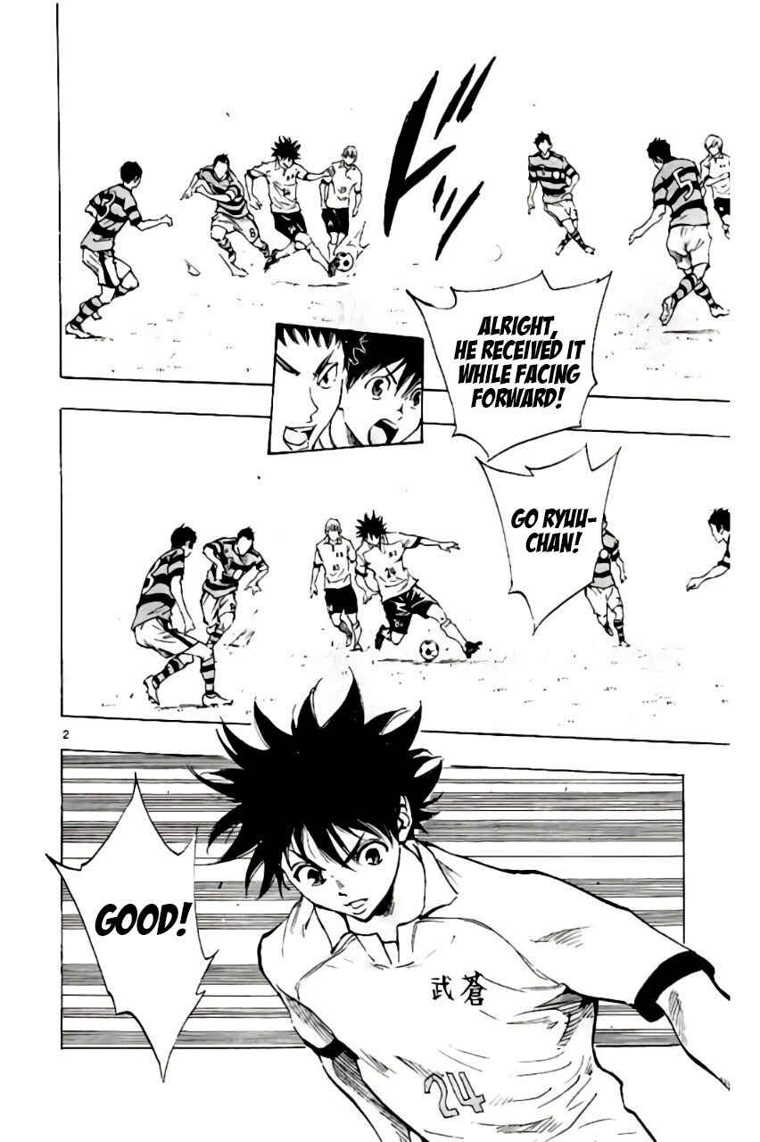 Page 2 Chapter 199 BE BLUES ~Ao ni Nare~