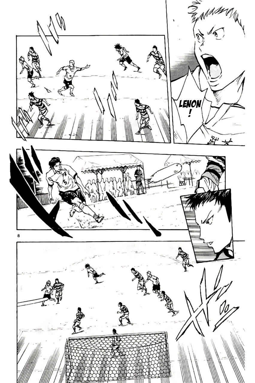 Page 7 Chapter 199 BE BLUES ~Ao ni Nare~