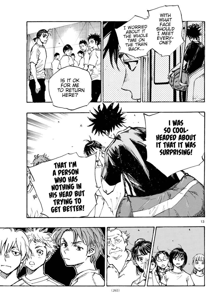 Page 14 Chapter 391 BE BLUES ~Ao ni Nare~