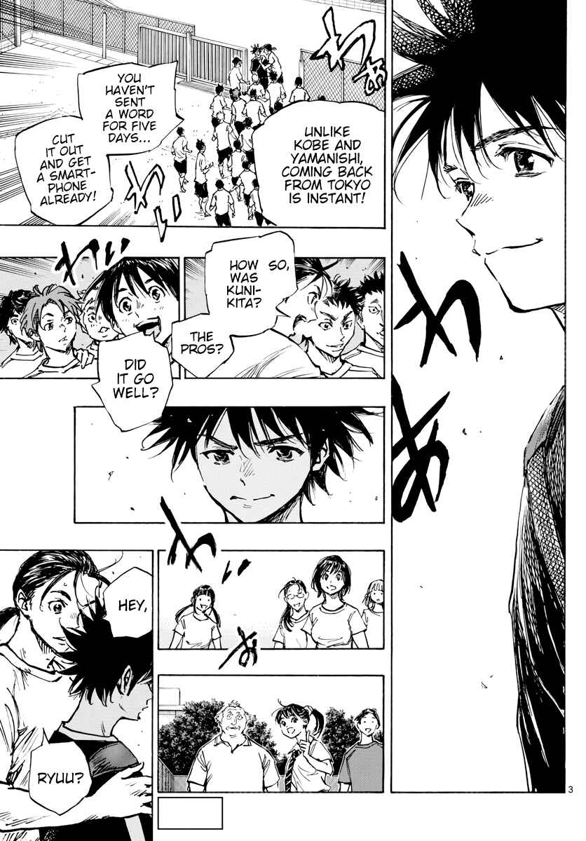 Page 4 Chapter 391 BE BLUES ~Ao ni Nare~