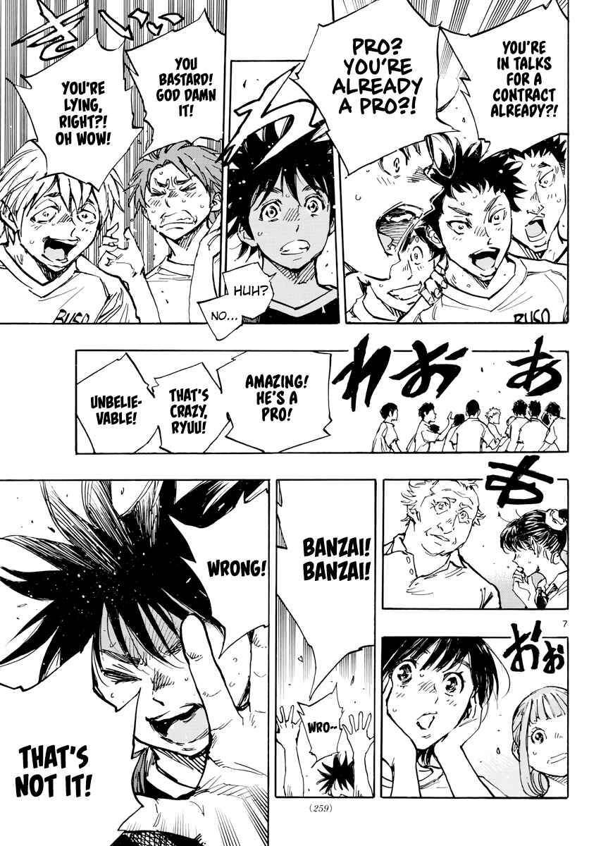 Page 8 Chapter 391 BE BLUES ~Ao ni Nare~