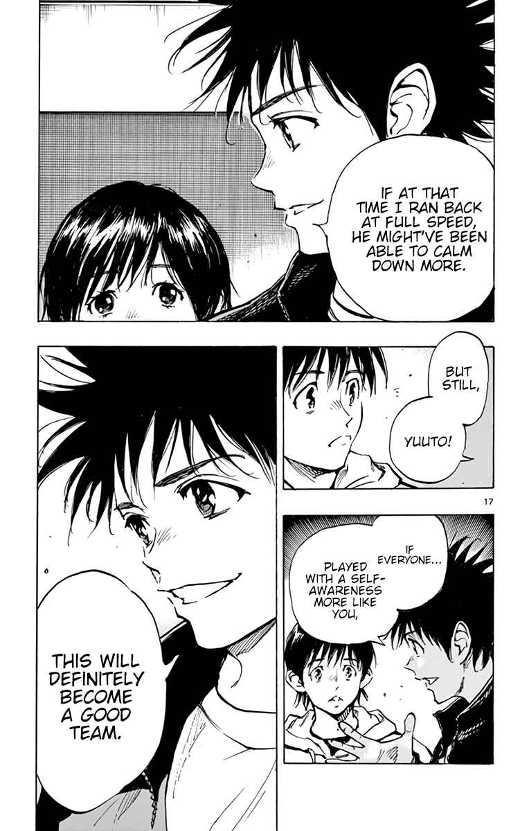 Page 17 Chapter 316 BE BLUES ~Ao ni Nare~