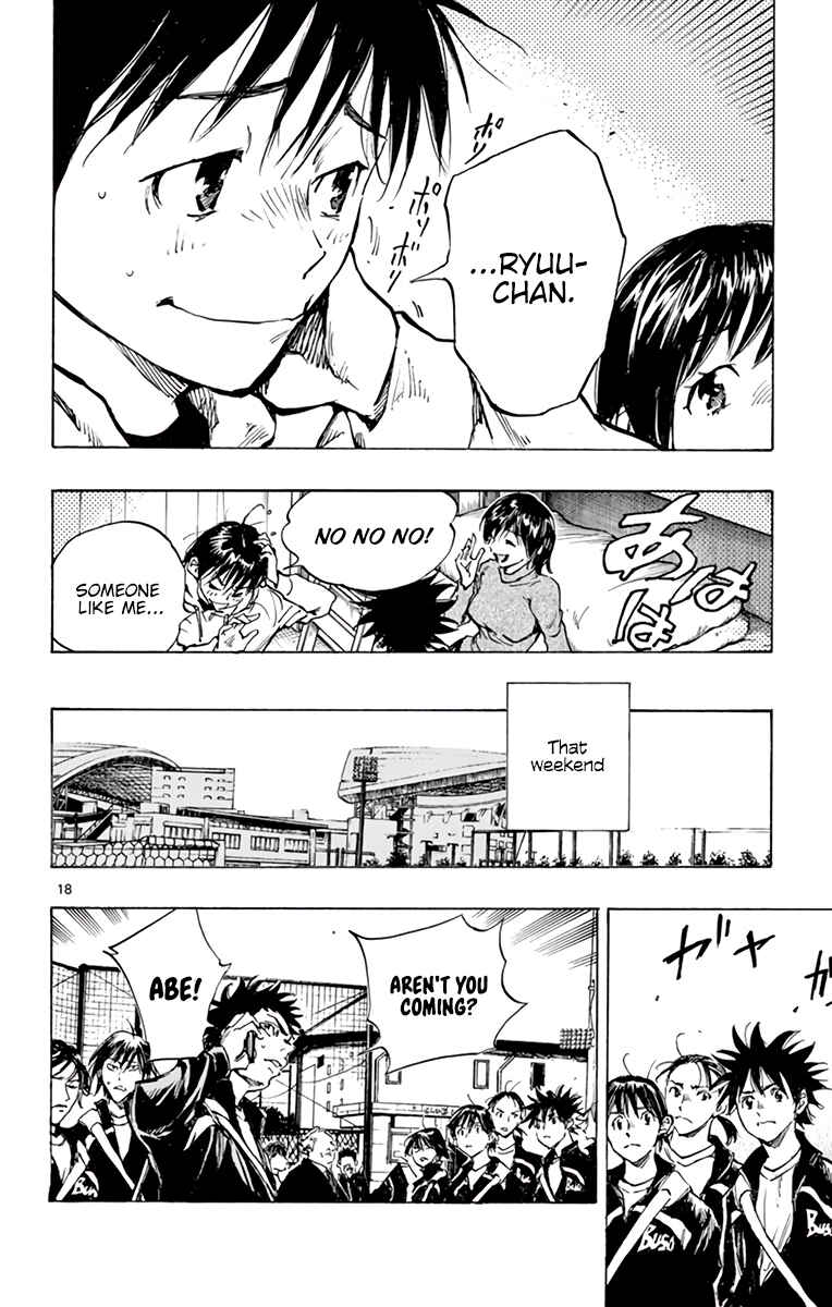 Page 18 Chapter 316 BE BLUES ~Ao ni Nare~